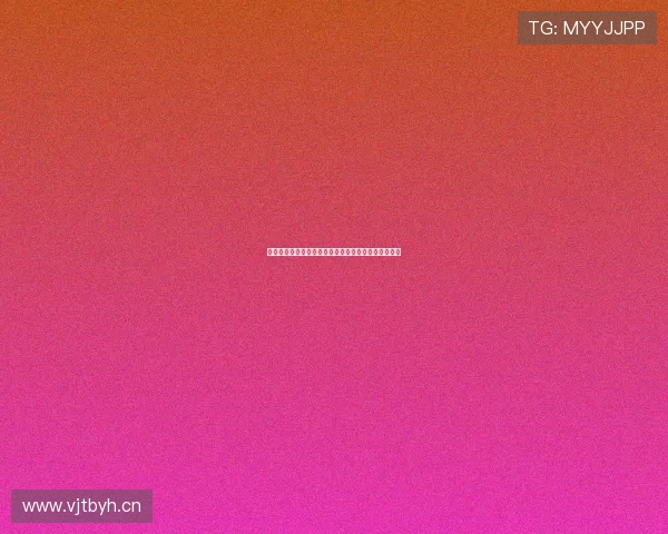 基于体育云平台的智能化运动数据管理与服务系统研究